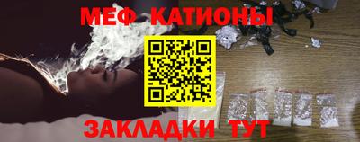 Альфа ПВП Свободный