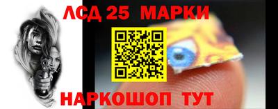 Альфа ПВП Свободный