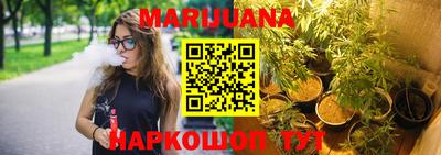 Альфа ПВП Свободный