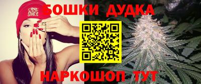 кокаин перу Северобайкальск