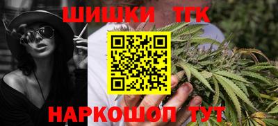 кокаин перу Северобайкальск