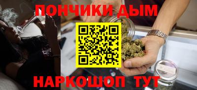 стафф Севастополь