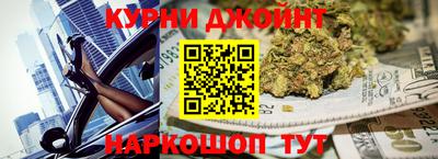кокаин перу Северобайкальск
