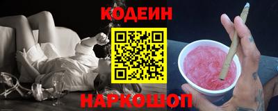 Альфа ПВП Свободный