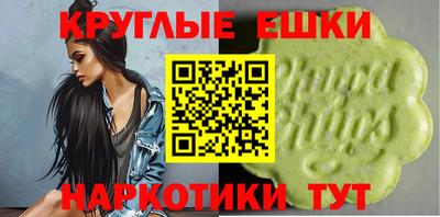 Альфа ПВП Свободный
