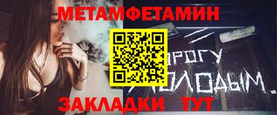 Альфа ПВП Свободный