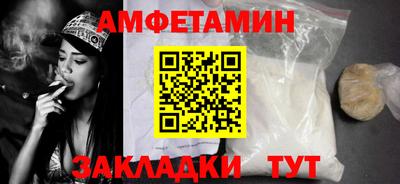 кокаин перу Северобайкальск