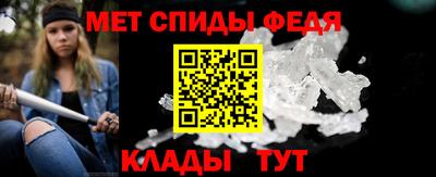 Альфа ПВП Свободный