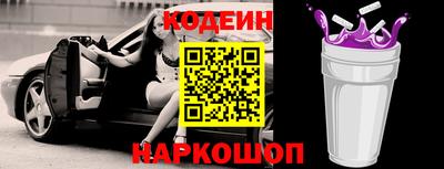 Альфа ПВП Свободный
