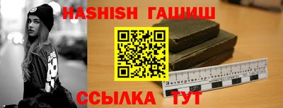 стафф Севастополь